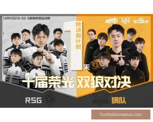 重庆超级联赛精彩对决赛程全解析与观赛指南揭秘